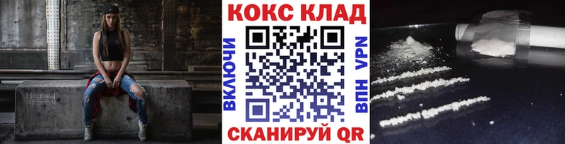 Купить наркотики сайты Маркс НБОМе  МДМА  Конопля  Гашиш  Амфетамин  Alpha-PVP 