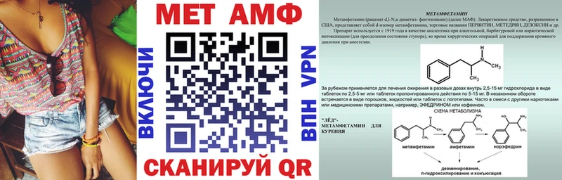 Amphetamine 97%  Маркс 