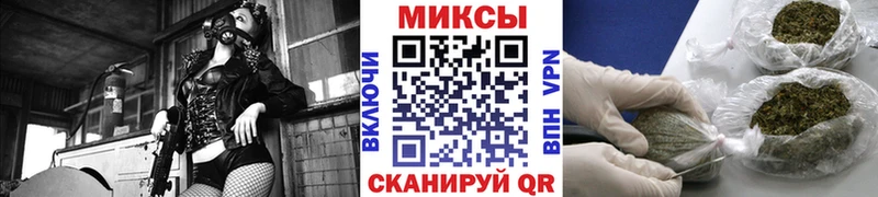 БУТИРАТ BDO 33%  Маркс 