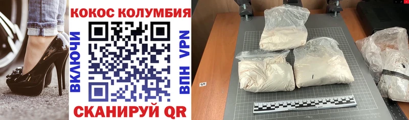 Cocaine 99%  Маркс 