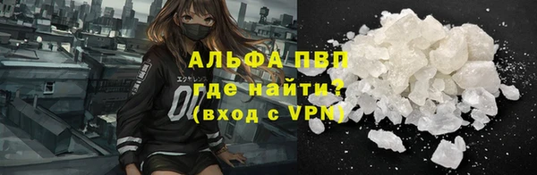 крисы Богданович
