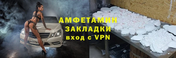 МДПВ Богородск