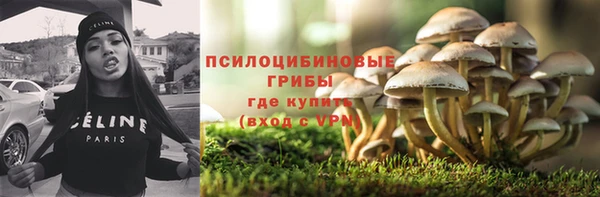 гашиш Беломорск