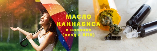 крисы Богданович