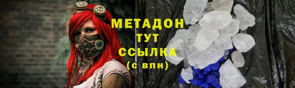крисы Богданович