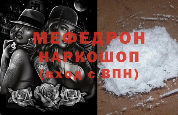кокс Белоозёрский