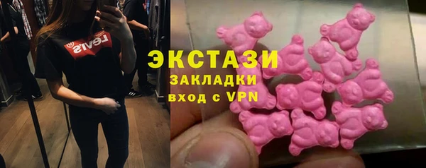 гашиш Беломорск