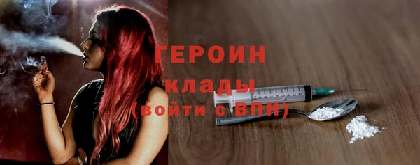крисы Богданович