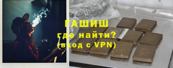 крисы Богданович