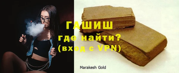 крисы Богданович