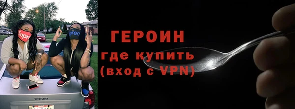 крисы Богданович