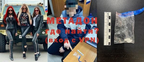 прущий лед Богородицк