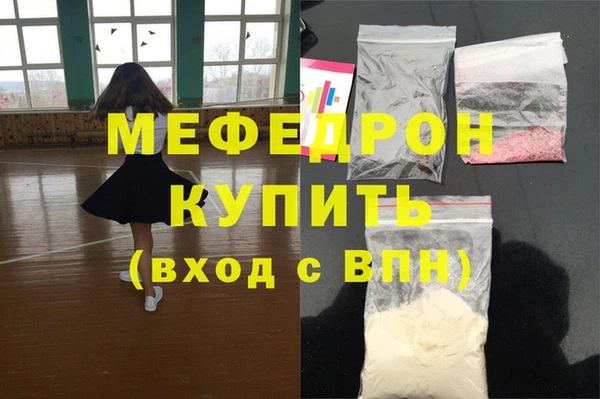 крисы Богданович