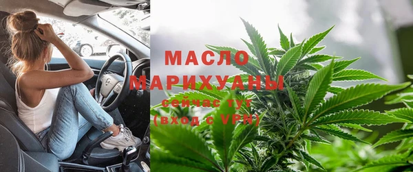 прущий лед Богородицк