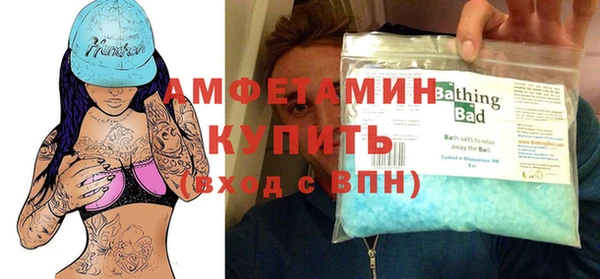 кокс Белоозёрский