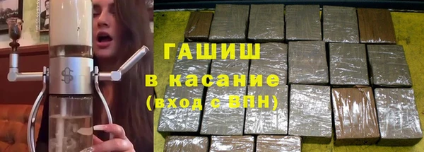 крисы Богданович