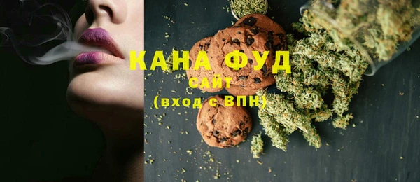 кокс Белоозёрский