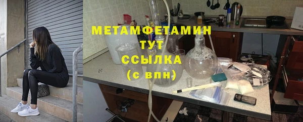 крисы Богданович