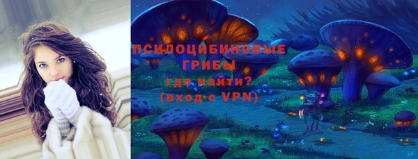 кокс Белоозёрский
