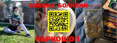 mdma Краснокаменск
