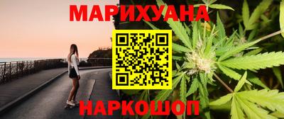 mdma Краснокаменск