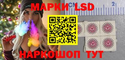 гашик Кунгур