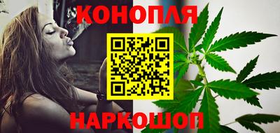 эйфоретик Краснодар