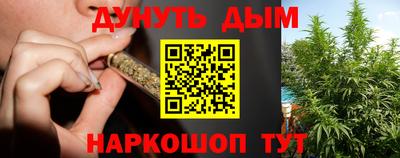таблы Краснознаменск