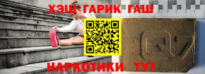 эйфоретик Краснодар