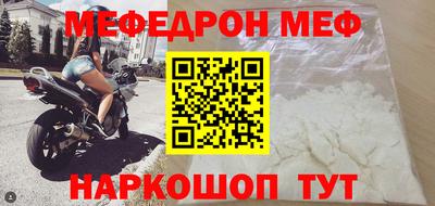 ешки Кумертау