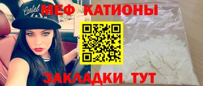 СК Кулебаки