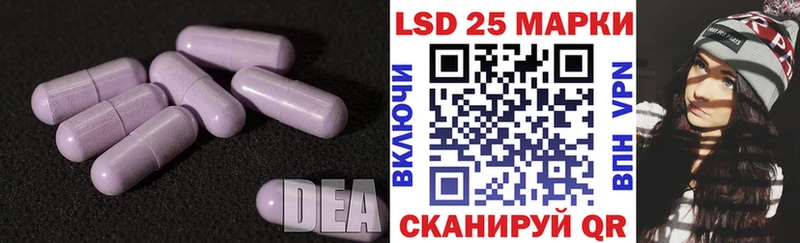 маркетплейс как зайти купить сайты Маркс Лсд 25 экстази ecstasy