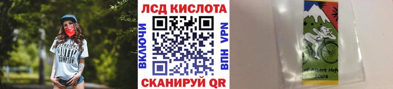 Марки NBOMe 1,8мг  Маркс 